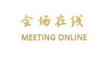 惠州惠东海之蓝度假公寓